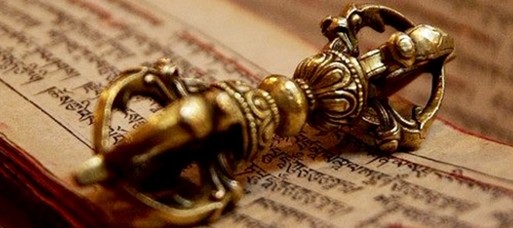 Vajra and Text
