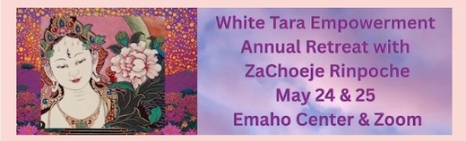 2025 White Tara Retreat