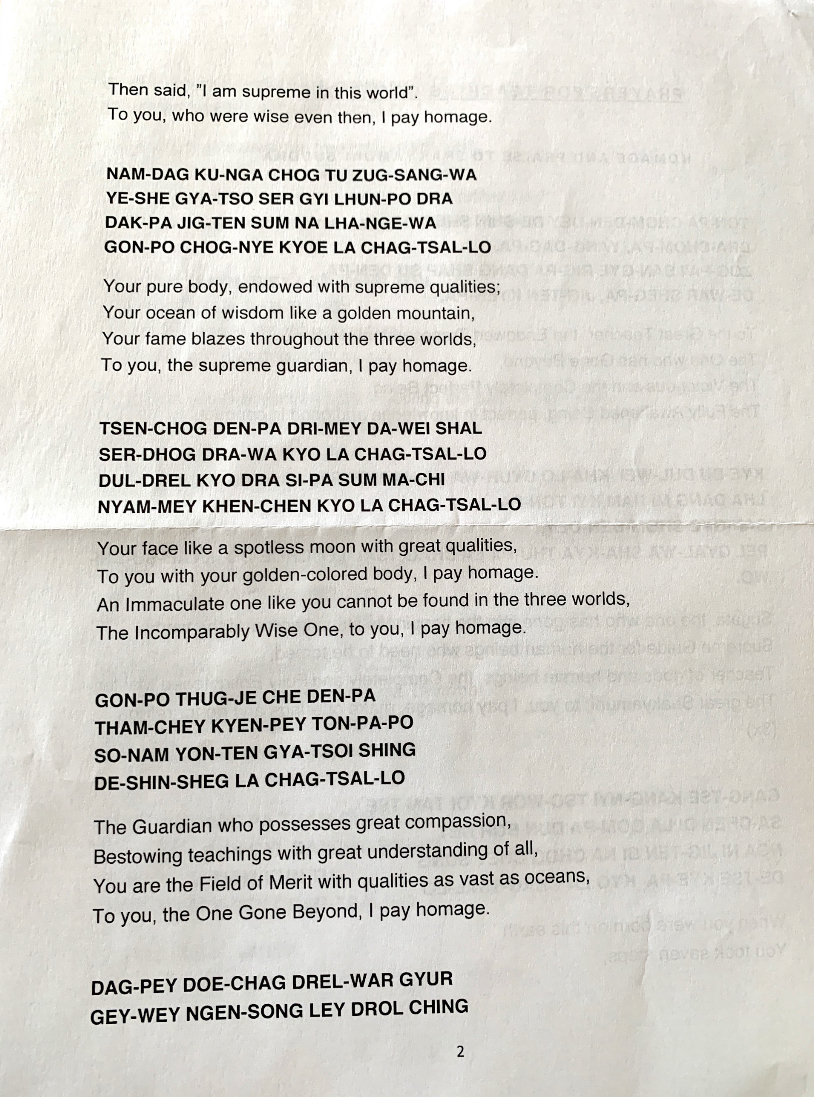 7DBF57FE C19D 4463 801E C45429DDDDD8 1 201 a