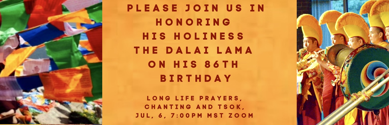 86th BD HHDL