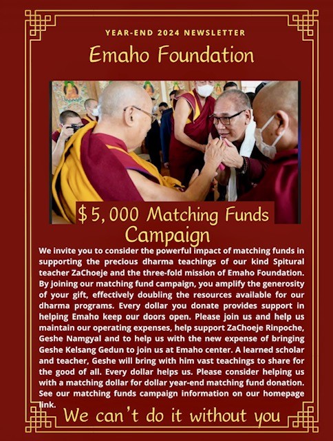 Matching 2024 page 1