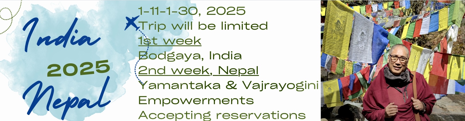 Nepal 1