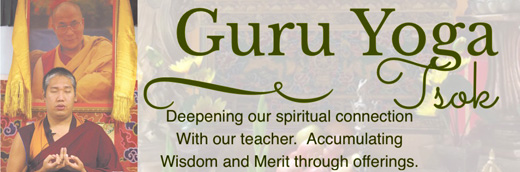 deity Tsok 520 saveforweb